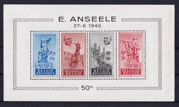 Belgique 1948/1957 - Blokken Anseele, Athlétisme, Kardinaal, Gestempeld