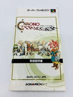 Nintendo - Super Famicom (Japanese SNES) - Nintendo Super, Games en Spelcomputers, Nieuw