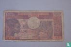 Congo (Brazzaville) - Congo 500 Francs - 1974, Timbres & Monnaies, Billets de banque | Afrique, Verzenden, Los biljet