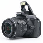 Nikon D5500 boîtier + AF-S 18-55mm F/3.5-5.6G DX VR II |, Audio, Tv en Foto, Ophalen of Verzenden, Nieuw