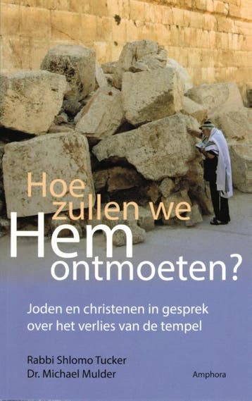 Hoe zullen we hem ontmoeten? 9789064460838 Shlomo Tucker, Verzenden, Zo goed als nieuw, Shlomo Tucker