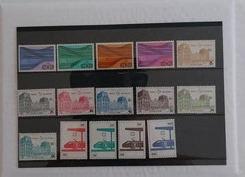 België 1934/2000 - Spoorweg en strafportzegels.