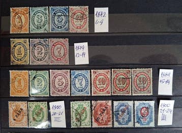Rusland 1872/1913 - Het Russische Keizerrijk, Verzameling, Gestempeld