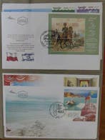 Israël 2009/2014 - Collection de FDCs dans 2 classeurs
