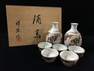 Exquisite Japanese Arita Studio Porcelain Sake Set by