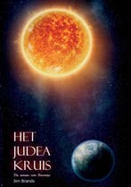Het Judea Kruis 9789082758108 Jim Brands, Verzenden, Jim Brands