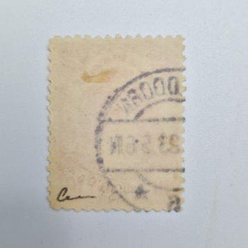 Pays-Bas 1899 - Reine Wilhelmina « Bontkraag » 10 Gulden, Gestempeld