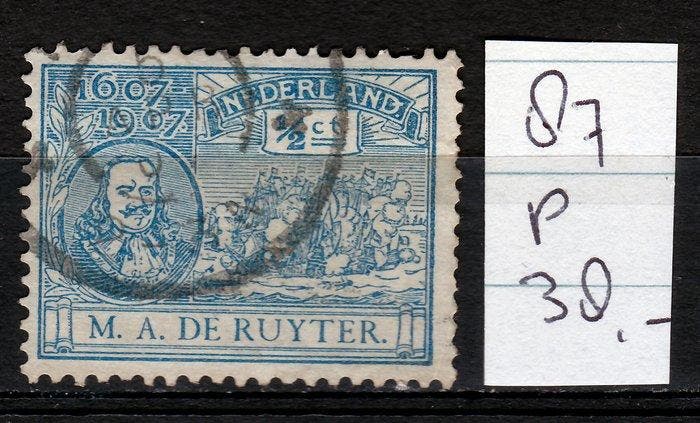 Nederland 1907/1931 - Plaatfouten. - Mast catalogus 2022., Postzegels en Munten, Postzegels | Nederland