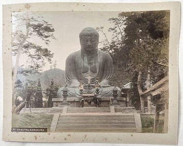anonymous - Japan: Two (2) Daibutsu in Kamakura, and, Antiek en Kunst