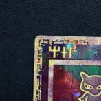 Pokémon Card - Ancient Mew Holo - WOTC, Nieuw