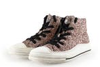 Kipling Hoge sneakers Meisjes in maat 35 Overig, Kinderen en Baby's, Kinderkleding | Schoenen en Sokken, Kipling, Verzenden, Jongen of Meisje