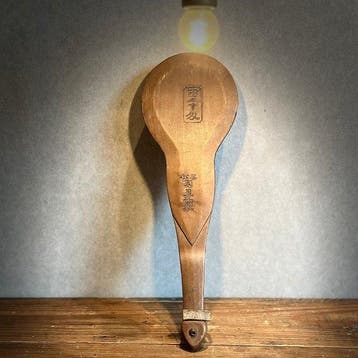 Edo-periode miniatuur steelyard-weegschaal Saobakari met, Antiek en Kunst