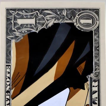 TOONS - READY TO FUSE — SON GOKU — DRAGON BALL Z — NO