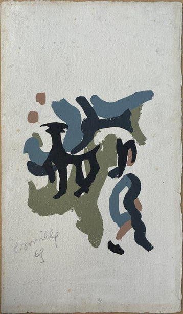 Camille Atlan (1921-2012) - Abstraction (vendu sans prix de