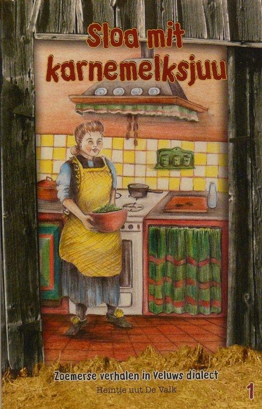Sla mit karnemelksjuu 9789080455580 Heintje uut De Valk, Livres, Livres Autre, Envoi