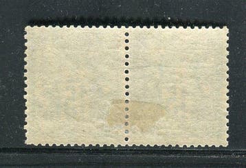 Frankrijk 1878 - Prachtige en zeldzame paar nr. 90, nieuw *