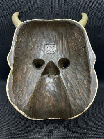 Noh masker - Hout, Houten gesculpteerd Noh-masker van hoge, Antiek en Kunst