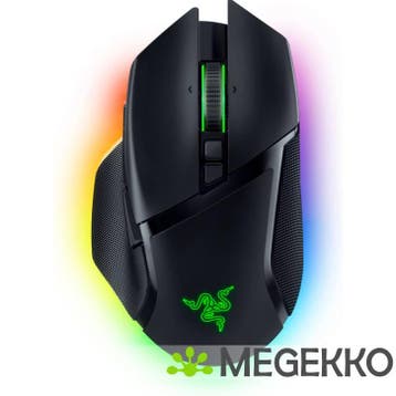 Razer Basilisk V3 Pro, Computers en Software, Verzenden, Nieuw