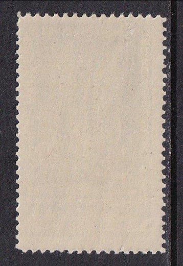 Empire allemand 1912 - Timbres de vol semi-officiels. 50