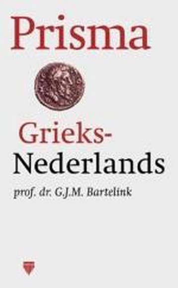 Prisma handwoordenboek Grieks Nederlands / Prisma, Boeken, Gelezen, Verzenden, Nederlands, G.J.M. Bartelink