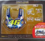 DeAGOSTINI 1:4 - Modelbouwdoos - Model Motorcycle Kit Yamaha, Hobby en Vrije tijd, Nieuw