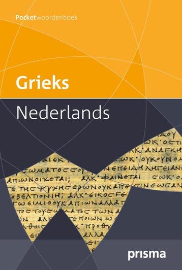 Grieks-Nederlands / Prisma pocketwoordenboeken 9789000352906, Verzenden, Nederlands, Zo goed als nieuw, G.J.M. Bartelink