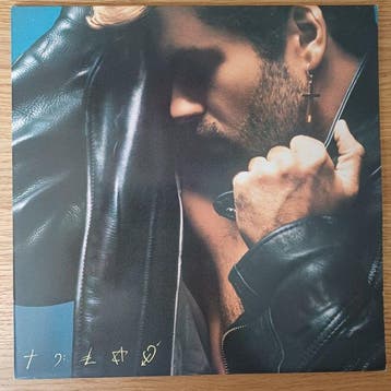 George Michael & Related, Madonna - 4 Essential 80s Albums, Nieuw in verpakking
