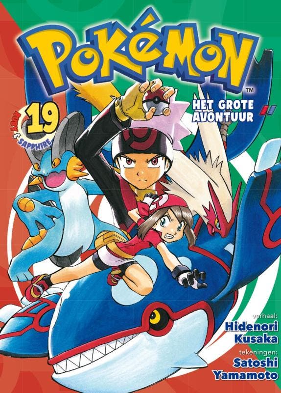 Pokémon Manga 19 [NL], Livres, BD | Comics, Envoi