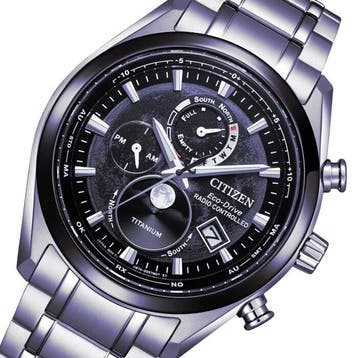 Citizen - Moonphase Tsuki Yomi - Radiocontrollato Titanio -, Nieuw