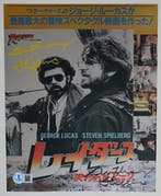 Indiana Jones - Anthony Higgins (Gobler) - Autograph, Photo, Verzamelen, Nieuw