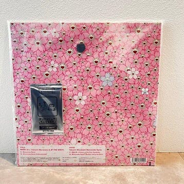 MNNK Bro. - Mononoke KYOTO- Artwork by  Takashi Murakami-, Cd's en Dvd's, Vinyl Singles, Nieuw in verpakking