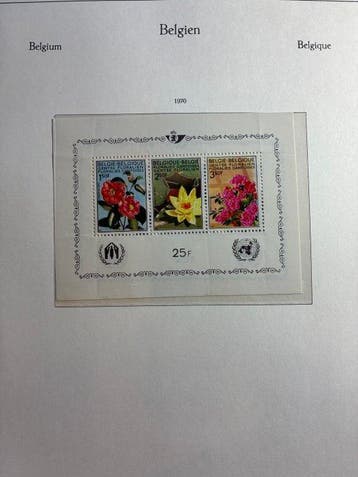 Belgique 1970/1979 - Collection de timbres