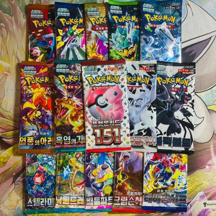 Pokémon - Set of 15 Exclusive Mix of Pokémon Card Packs -, Hobby & Loisirs créatifs, Jeux de cartes à collectionner | Pokémon