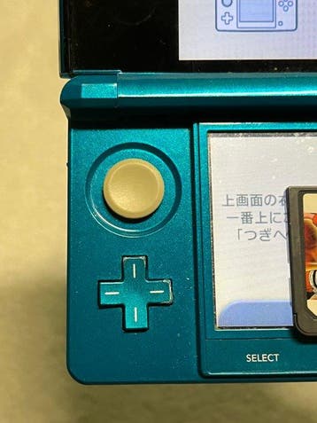 Nintendo - (Good) - Naruto + Glossy Blue 3DS -, Nieuw