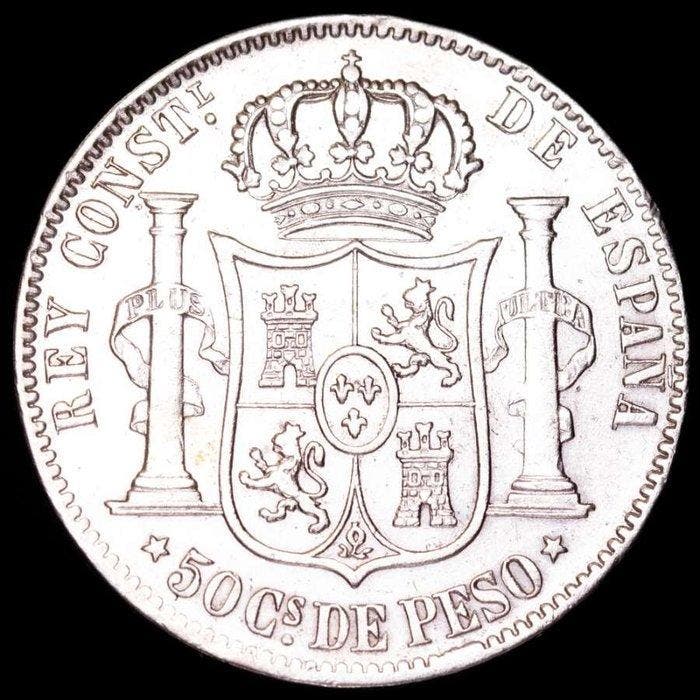 Spanje. Alfonso XII. 50 centavos 1884 Manila Calico 121., Timbres & Monnaies, Monnaies | Europe | Monnaies non-euro