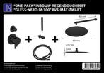 One-Pack inbouw-regendoucheset Pull and Push Muuruitloop, Ophalen of Verzenden