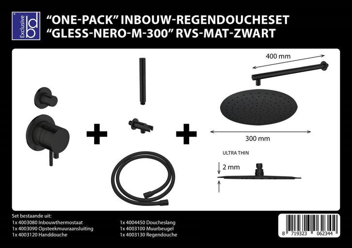 One-Pack inbouw-regendoucheset Pull and Push Muuruitloop, Bricolage & Construction, Sanitaire, Enlèvement ou Envoi