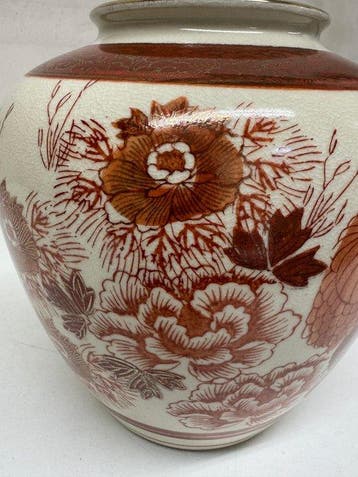 Japanse vintage vaas Kutani Senryu   keramiek uit Japan