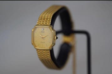 Seiko - Quartz exceline - Zonder minimumprijs - 1221-5080 -