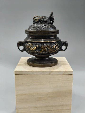 Zuih - Wierookbrander - Japanese Cast Bronze Incense Burner