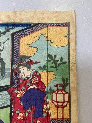 Utagawa Kunisada (Toyokuni III) - Genji-e houtsnedefragment