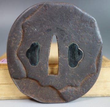 shiitake-paddenstoel Sekishu Kaneyoshi-teken - IJzer