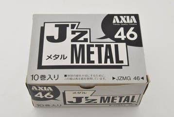 AXIA - Jz METAL Hoogformulering Metaalpositie Type IV Lege
