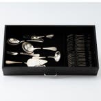 Koch & Bergfeld bestekcassette (154), model Perl, Bremen ca., Antiek en Kunst, Antiek | Zilver en Goud