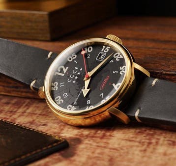 CCCP - COMRADE - Automatic Slava - Gold - Rare - New - Heren, Nieuw
