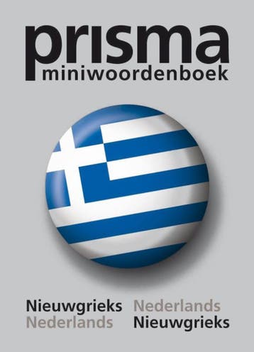 Prisma miniwoordenboek Nieuwgrieks / Prisma mini, Boeken, Woordenboeken, Prisma, Verzenden, Nederlands, Zo goed als nieuw