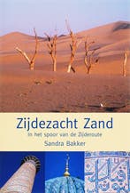 Zijdezacht zand 9789051793116 Sandra Bakker, Verzenden, Sandra Bakker