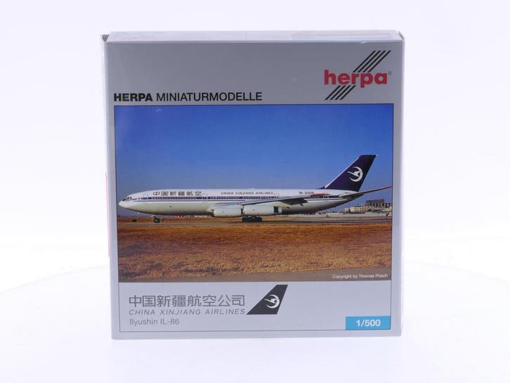 Schaal 1:500 Herpa 505253 China Xinjiang Airlines - Ilyus..., Hobby & Loisirs créatifs, Modélisme | Avions & Hélicoptères, Enlèvement ou Envoi