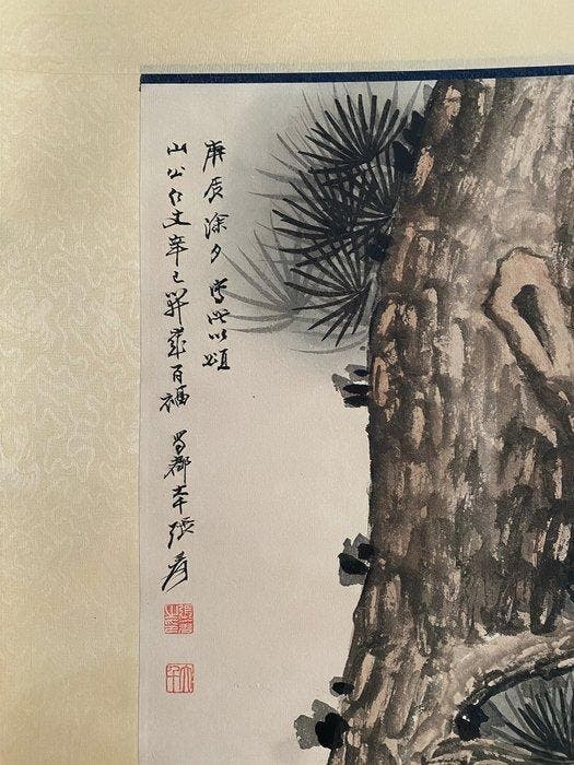 Inkt en kleur op papier, hangende rol. Geleerde. - Papier -, Antiek en Kunst, Antiek | Overige Antiek