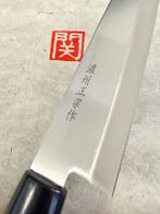 Satake SWORD SMITH - Keukenmes - GYUTO - Staal - Japan -